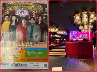 ���C�u�[��