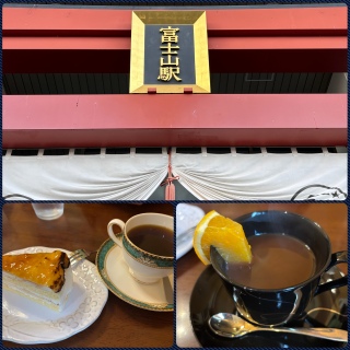 �e�B�[�^�C��