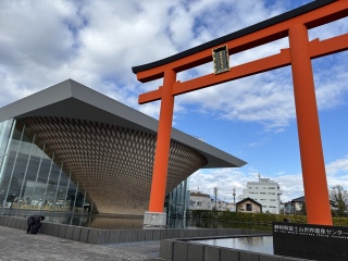 �É����x�m�R���E��Y�Z���^�[