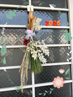 ���N����낵�����肢���܂�