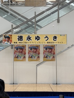 �V�N�ꔭ��