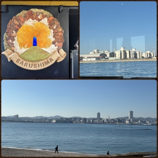 ��������̒���