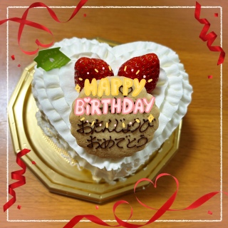 �t���C���O