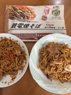 ���d�Ă�����