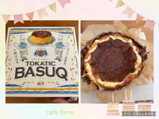 �D�݂̃`�[�Y�P�[�L