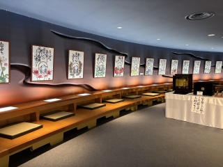 �������킵�����I