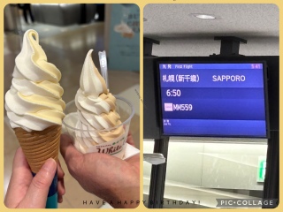 �k�C���I