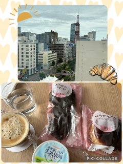 �D�y�̒�