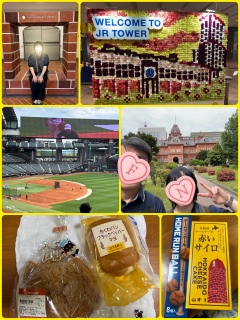 ��*�D�y��