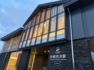 ���͂��Ȃ茳�C�ɁI