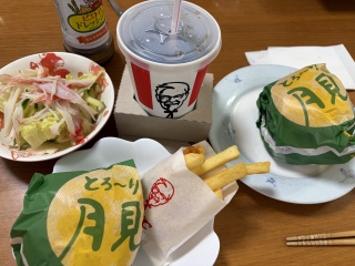 �Ԃɍ������I